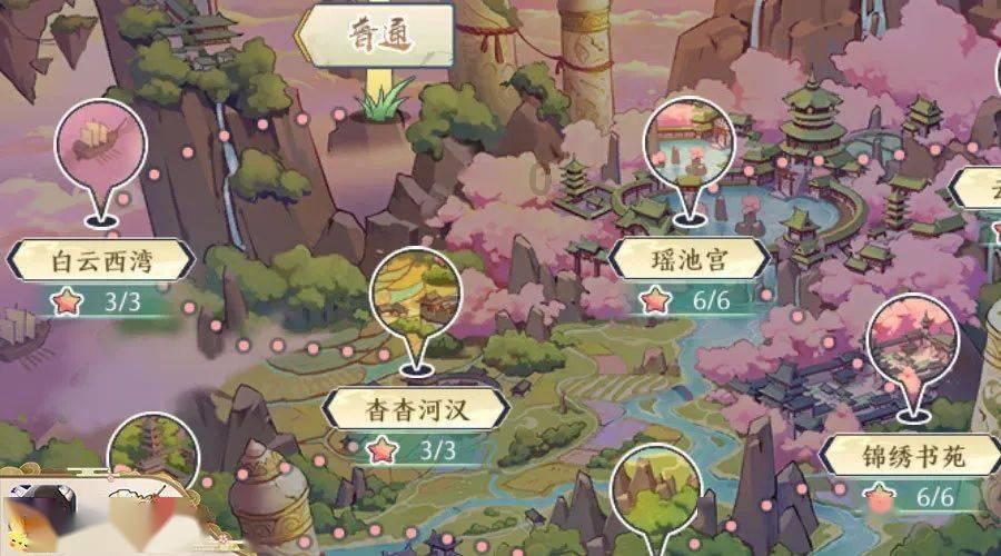 探索问题,寻找答案 | 张怡宁有一个外号叫做大魔王,为什么大家会给予她这样的称号呢?问答网站
