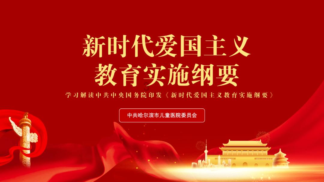 hahabetcom官网星辰大海